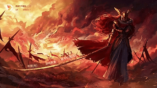 女武神