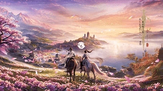 逆水寒：新世界 动态壁纸 | 作者：千千壁纸