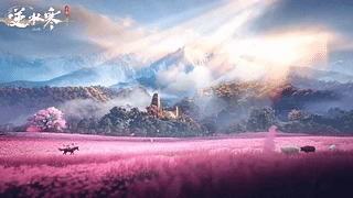 逆水寒-粉色花田 动态壁纸 | 作者：五子棋