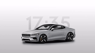 Polestar One【可定制】