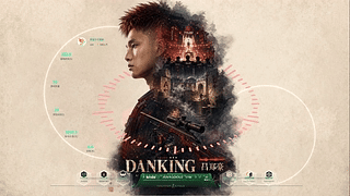CS 选手DANKING（Steam成就展示，可更换选手）