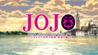 JOJO的奇妙冒险 黄金之风 OP 2 - Traitor's Requiem（Diavolo-King Crimson 版本）[HD]