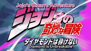 JOJO的奇妙冒险 钻石不可破 OP 动态壁纸 | 作者：The Cake is a Lie