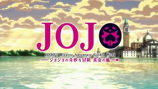 JoJo 黄金之风 开场曲 2 - DIAVOLO 版本
