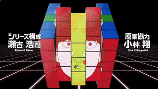 灵能百分百 第二季 OP 开场曲 - 99