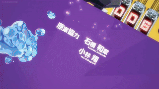 灵能百分百 片头曲