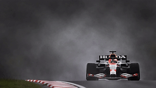 F1 红牛 Arigato 涂装