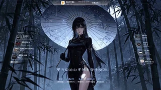 静香（插件版）