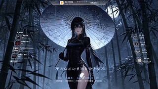 静香（插件版）