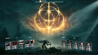 艾尔登法环 圣骑士（Steam成就展示）
