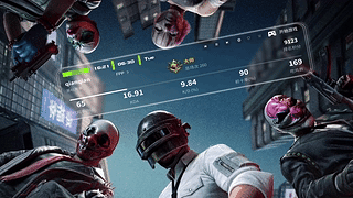 PUBG战绩特别版