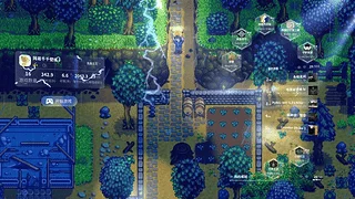 星露谷物语（Steam成就展示）