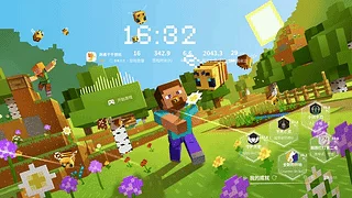 我的世界 蜂巢（Steam成就展示）