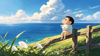 看海的小新