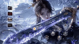 燕云十六声 持剑（Steam成就展示）