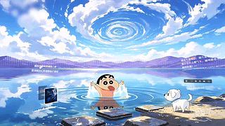 玩水的小新（音乐互动）