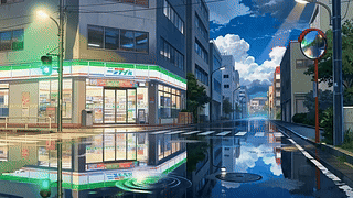 雨中便利店