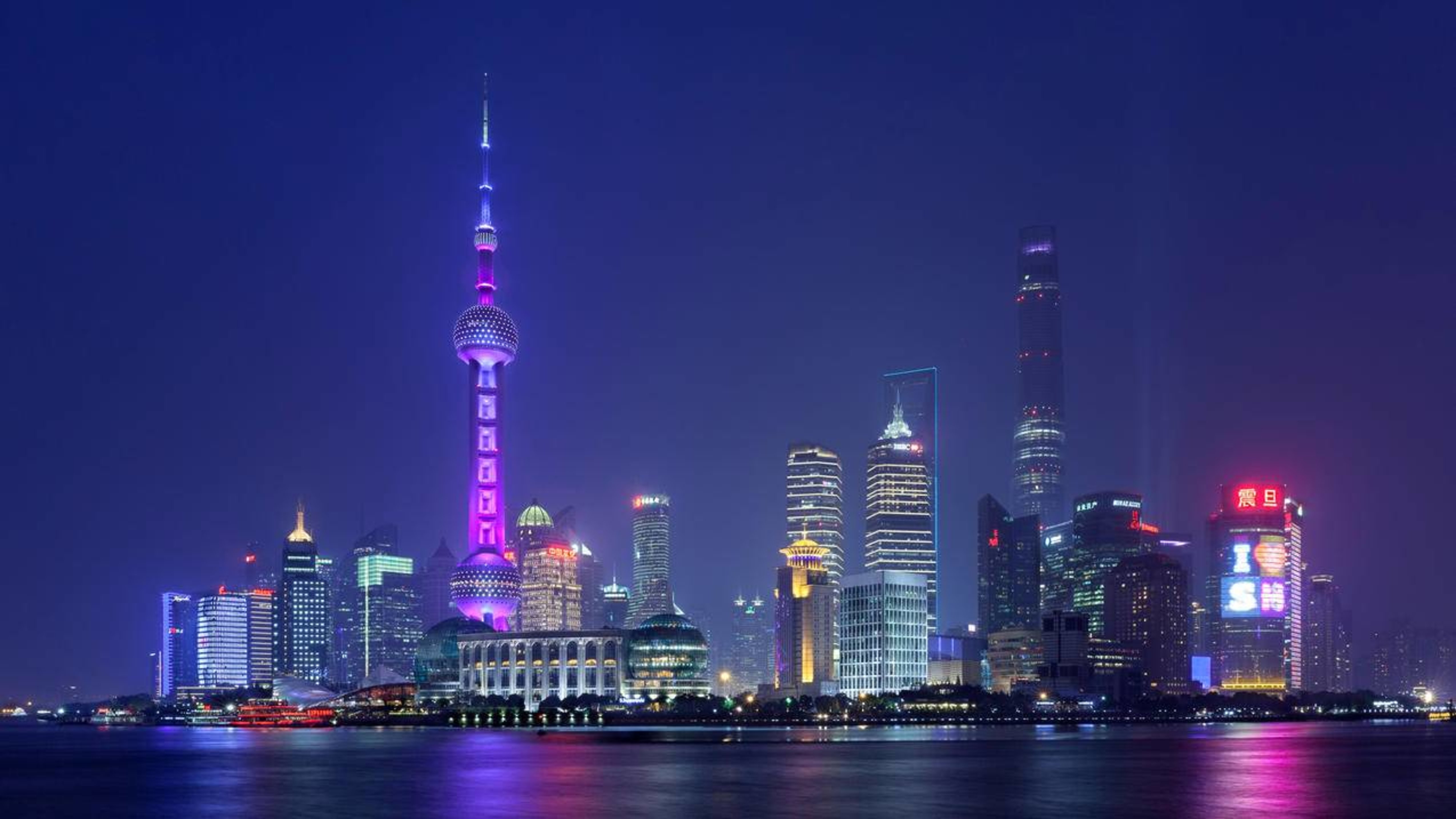 风景城市夜景上海东方明珠黄浦江