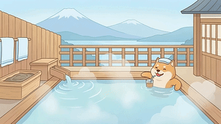 温泉物语