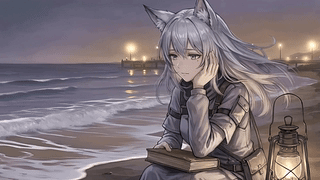 海边夜读