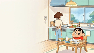 小新厨房赶作业