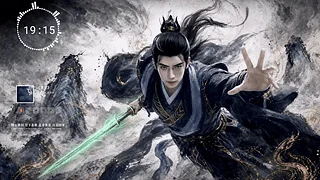 韩立 4k -凡人修仙传 （水墨）