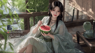 梅凝 4k -凡人修仙传 （缤纷夏日）