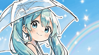 雨后初音