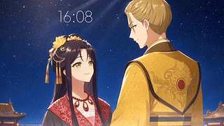 玲琳x魁斗·星夜深情