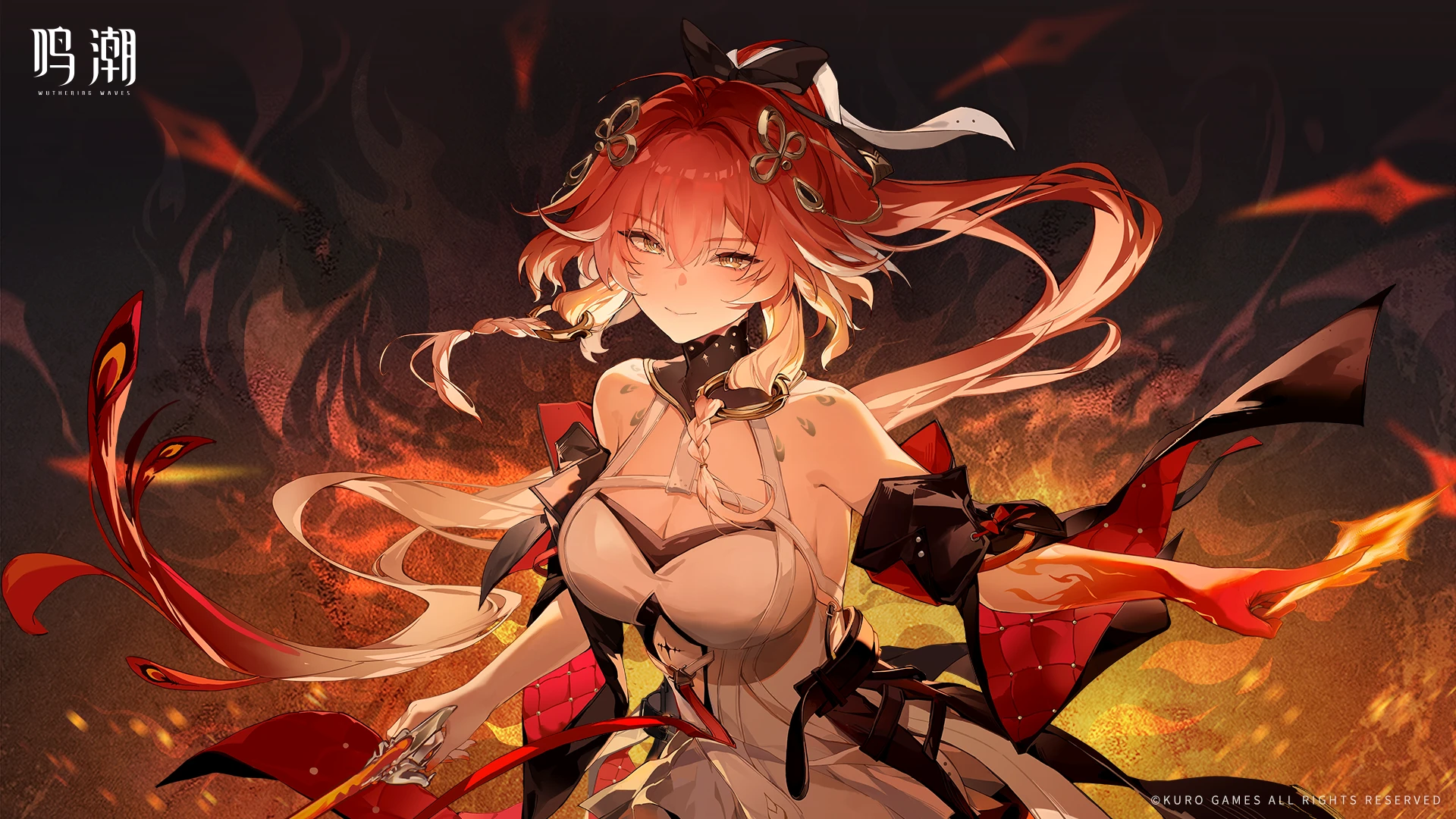长离