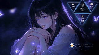 暗夜萤火虫少女（游戏音乐交互）