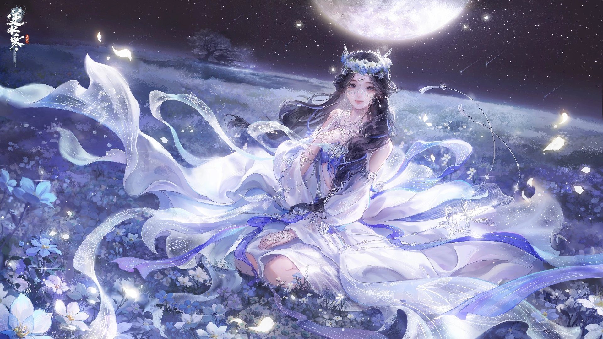 月涧清辉