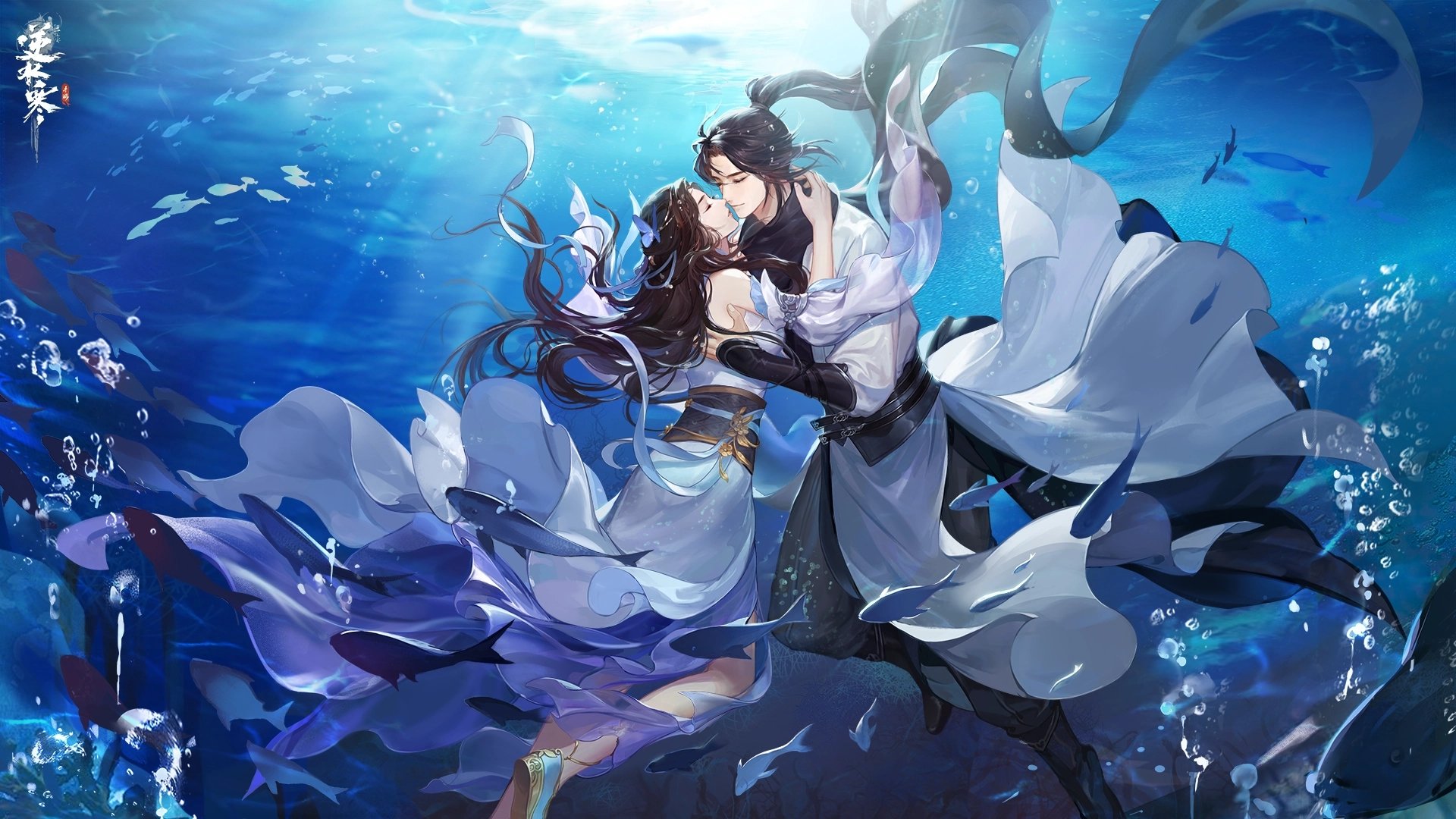 深海沧澜