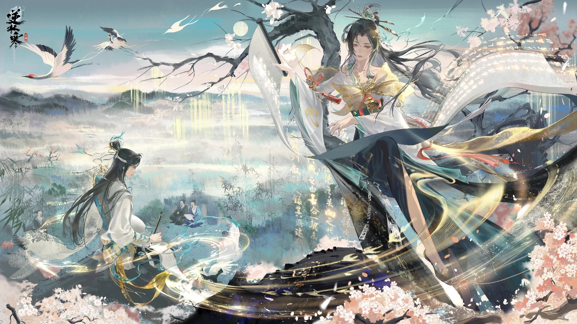 鹤归墨韵