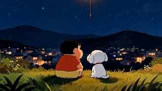 许愿的小新