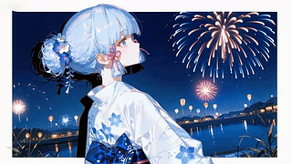 夏夜花火下的蓝发少女