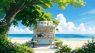 海边便利店