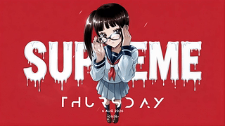 女孩 SUPREME