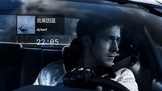 Ryan Gosling 壁纸