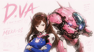 粉色机甲少女