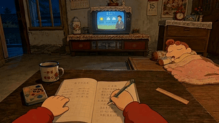 小新夜晚学习