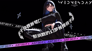 女孩 | 深色背景 网易云 歌词环绕