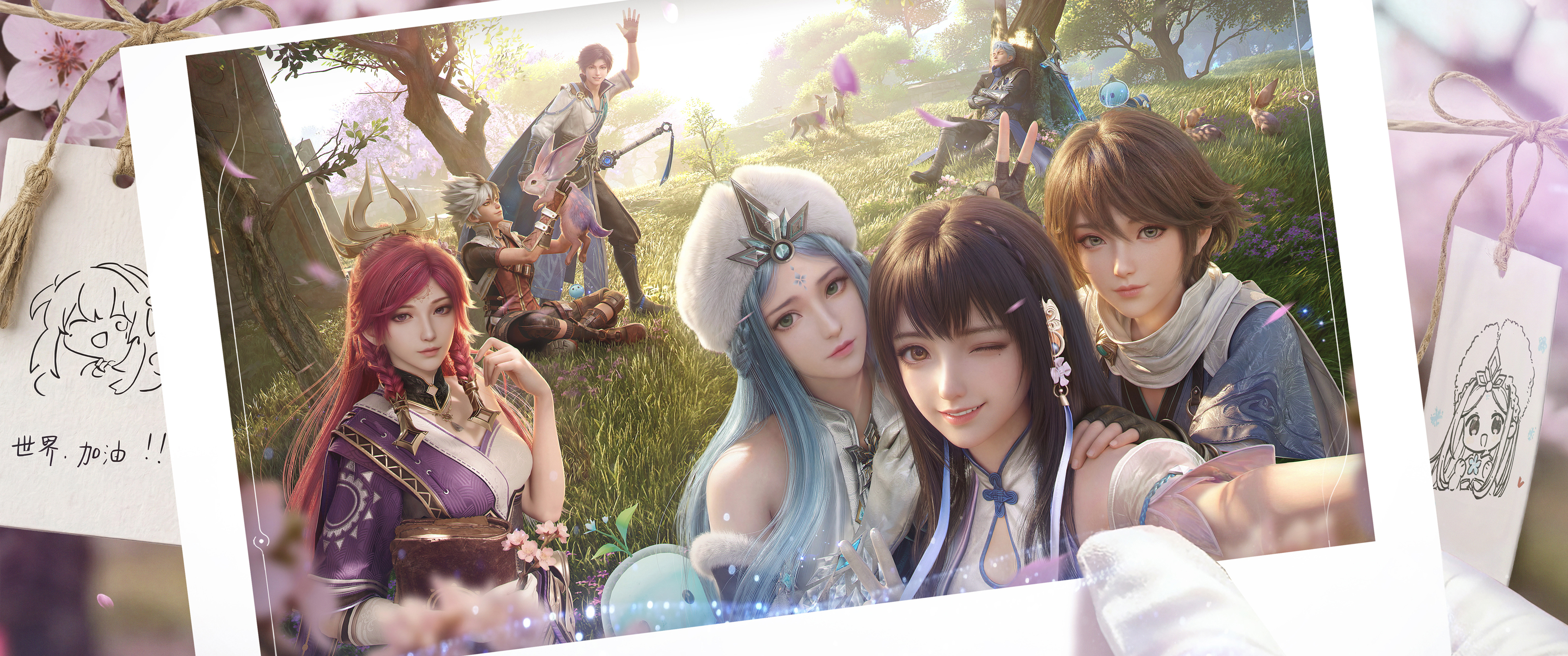 《王者荣耀世界》相片合照 3440x1440带鱼屏壁纸