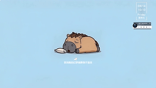 劳马起不来