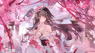 深空之眼-伊邪那美