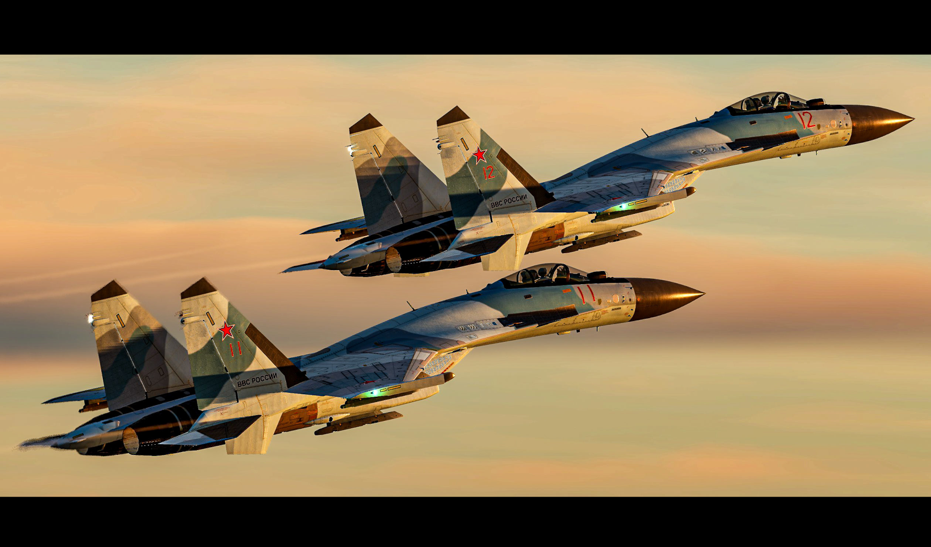 Su-35S