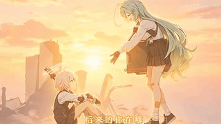 蔚蓝档案5632