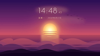 暮色海洋
