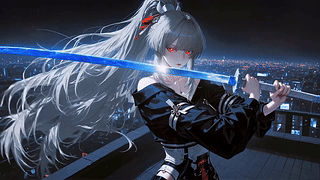 夜城太刀少女