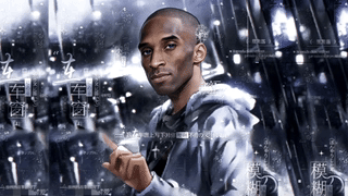 雨夜車窗科比 Kobe Bryant 黑曼巴 湖人籃球氛围感動態壁紙